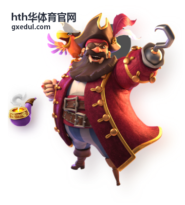 全民健身中心数智化改造案例